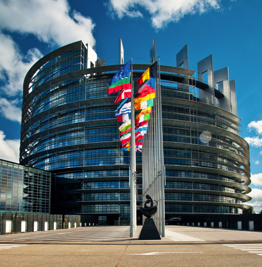 Европейский парламент в Страсбурге!